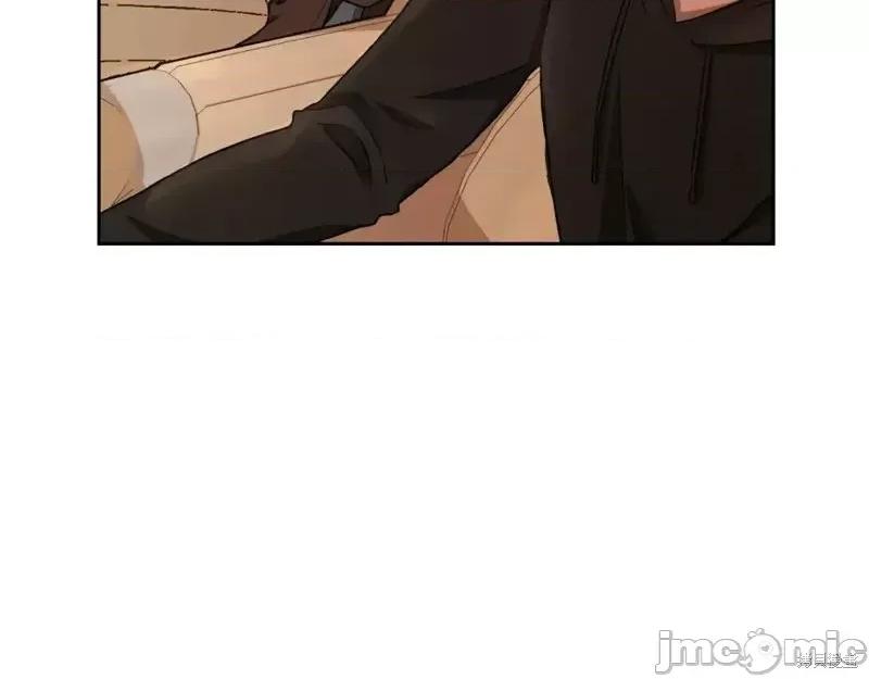 绝对所有 绝对所有第35话.zip 第6页