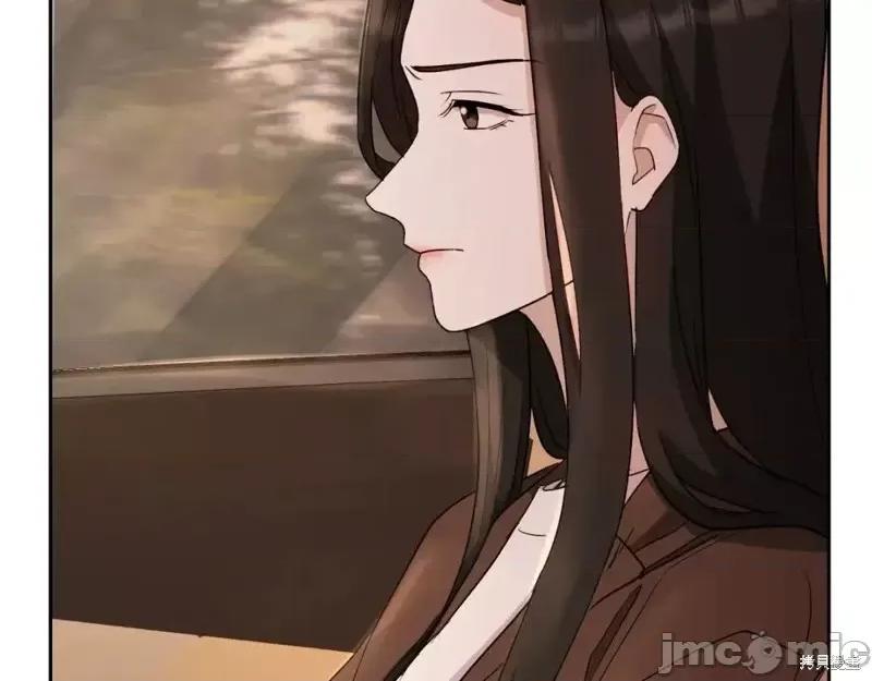 绝对所有 绝对所有第35话.zip 第11页