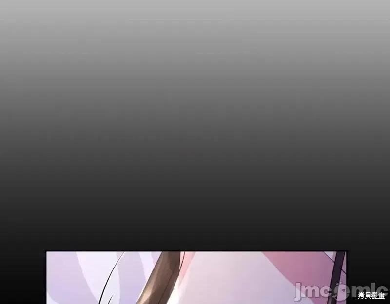 绝对所有 绝对所有第35话.zip 第22页
