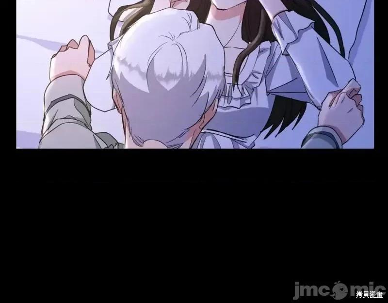 绝对所有 绝对所有第35话.zip 第34页