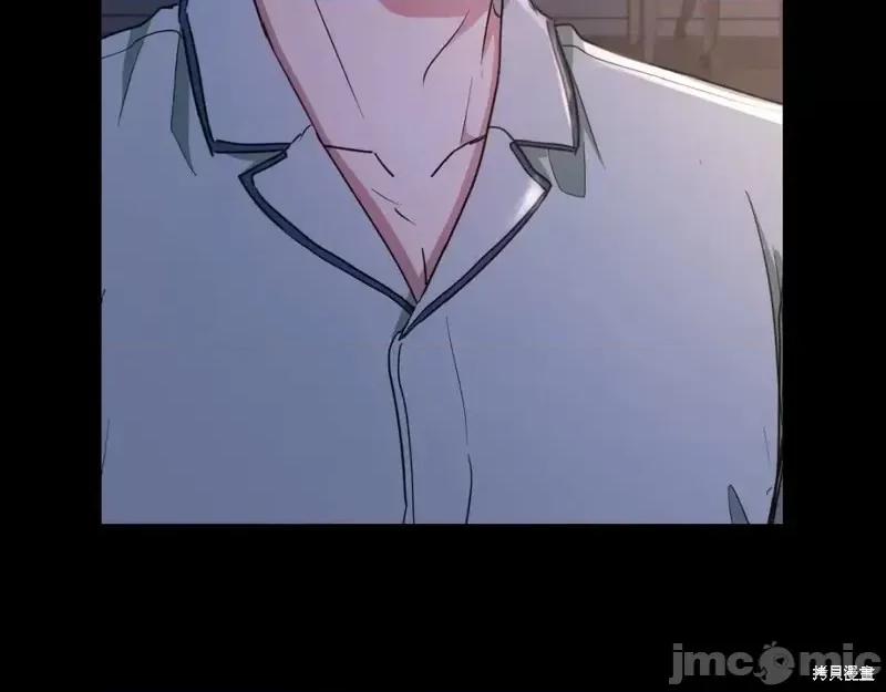 绝对所有 绝对所有第35话.zip 第41页