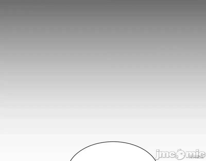 绝对所有 绝对所有第35话.zip 第54页