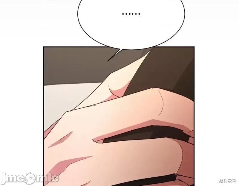 绝对所有 绝对所有第35话.zip 第55页