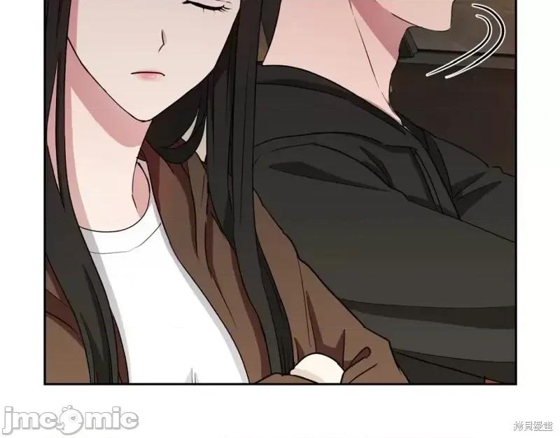 绝对所有 绝对所有第35话.zip 第69页