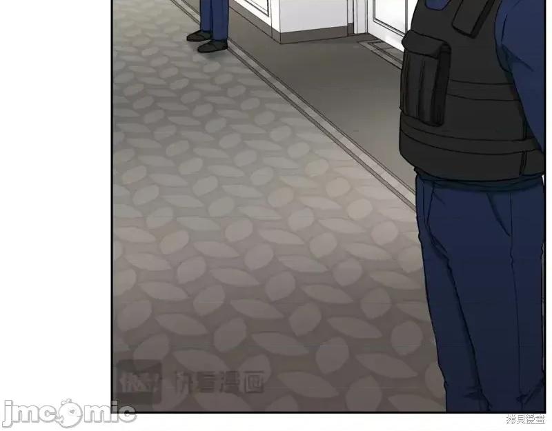 绝对所有 绝对所有第35话.zip 第82页