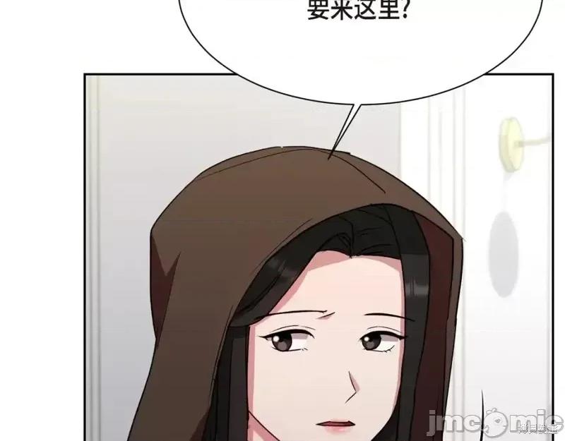 绝对所有 绝对所有第35话.zip 第91页