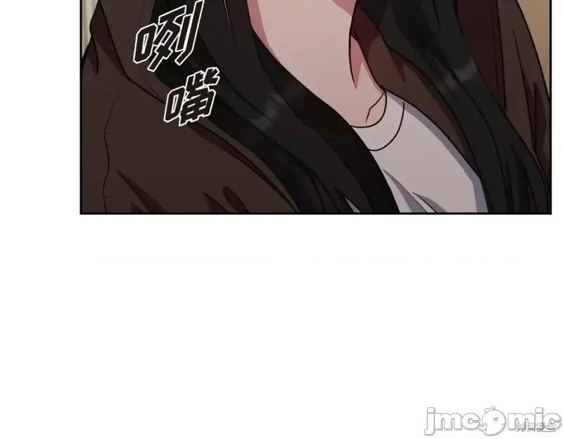 绝对所有 绝对所有第35话.zip 第114页