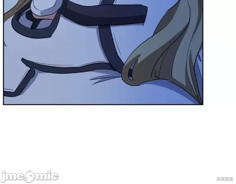 绝对所有 绝对所有第35话.zip 第141页