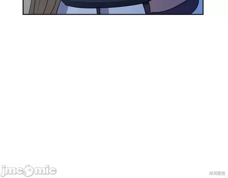 绝对所有 绝对所有第35话.zip 第157页