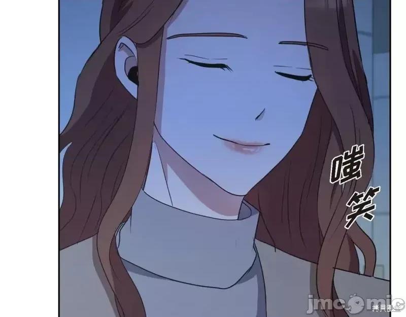 绝对所有 绝对所有第35话.zip 第163页