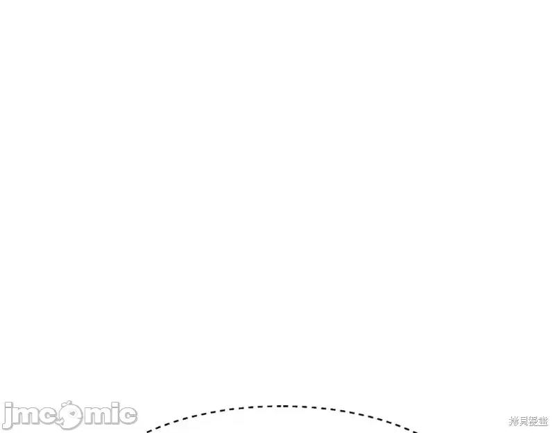 绝对所有 绝对所有第35话.zip 第171页