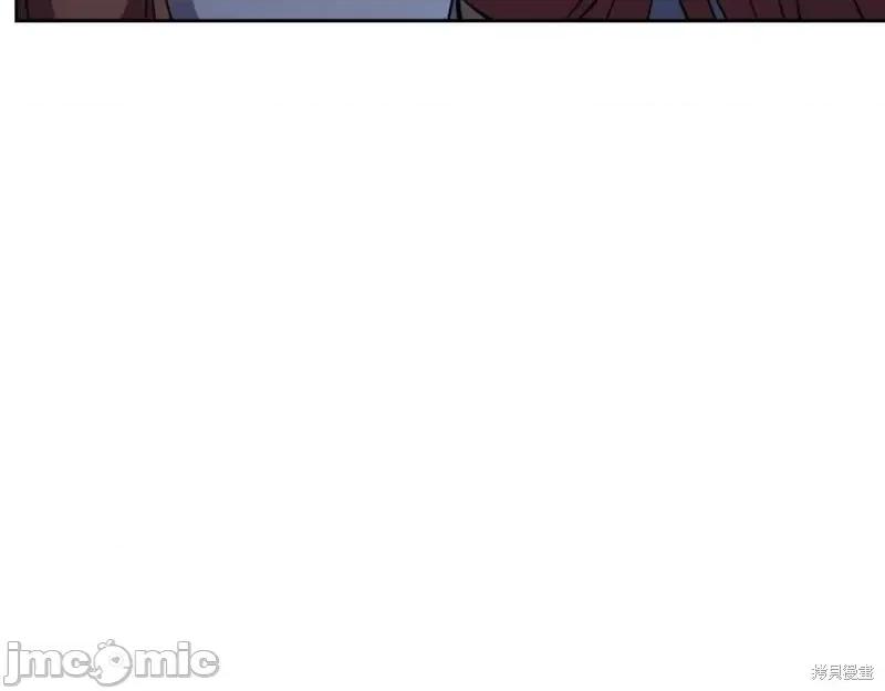 绝对所有 绝对所有第35话.zip 第197页