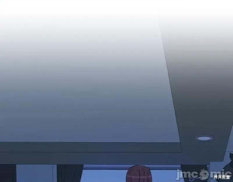 绝对所有 绝对所有第35话.zip 第198页