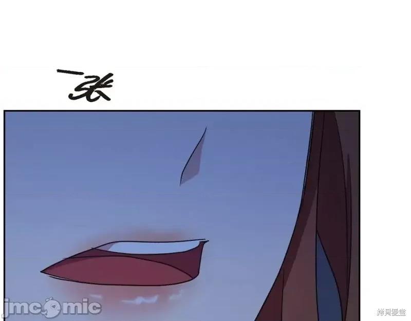 绝对所有 绝对所有第35话.zip 第203页