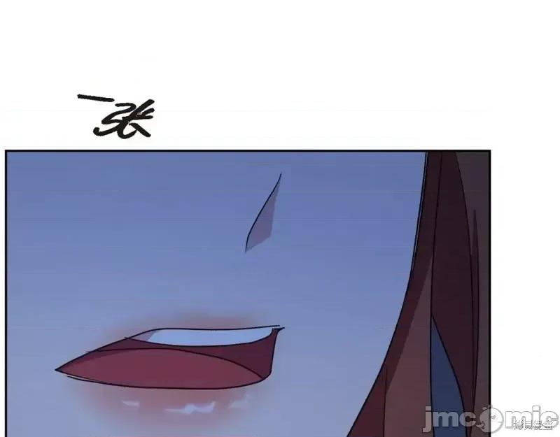 绝对所有 绝对所有第35话.zip 第204页