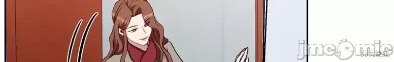 绝对所有 绝对所有第36话.zip 第12页
