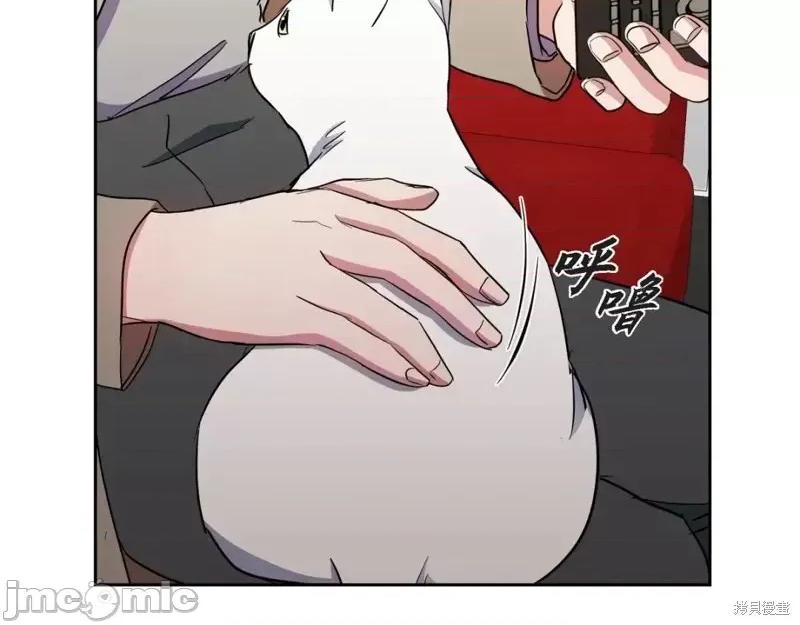 绝对所有 绝对所有第36话.zip 第22页