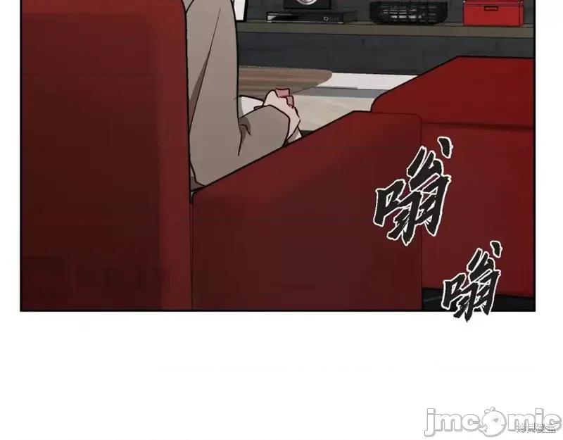 绝对所有 绝对所有第36话.zip 第26页