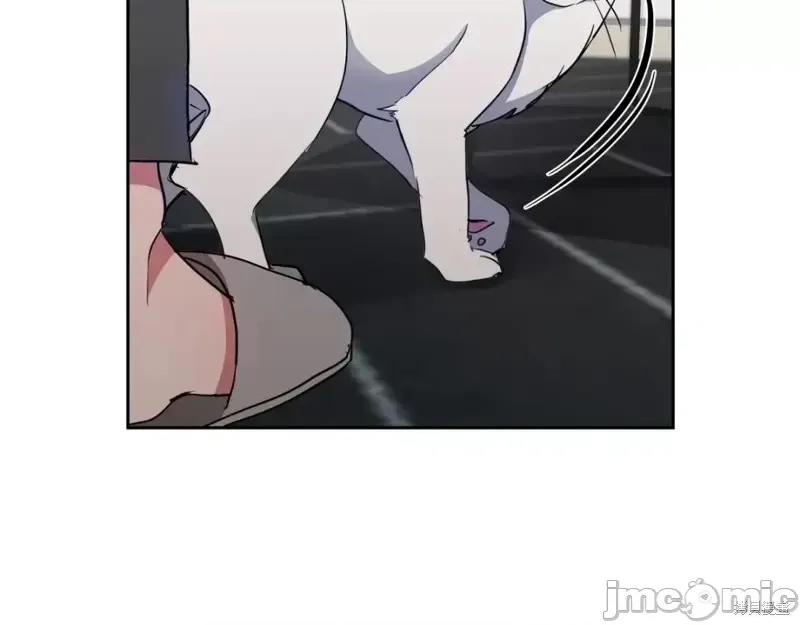 绝对所有 绝对所有第36话.zip 第45页