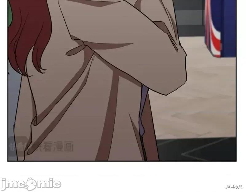 绝对所有 绝对所有第36话.zip 第49页