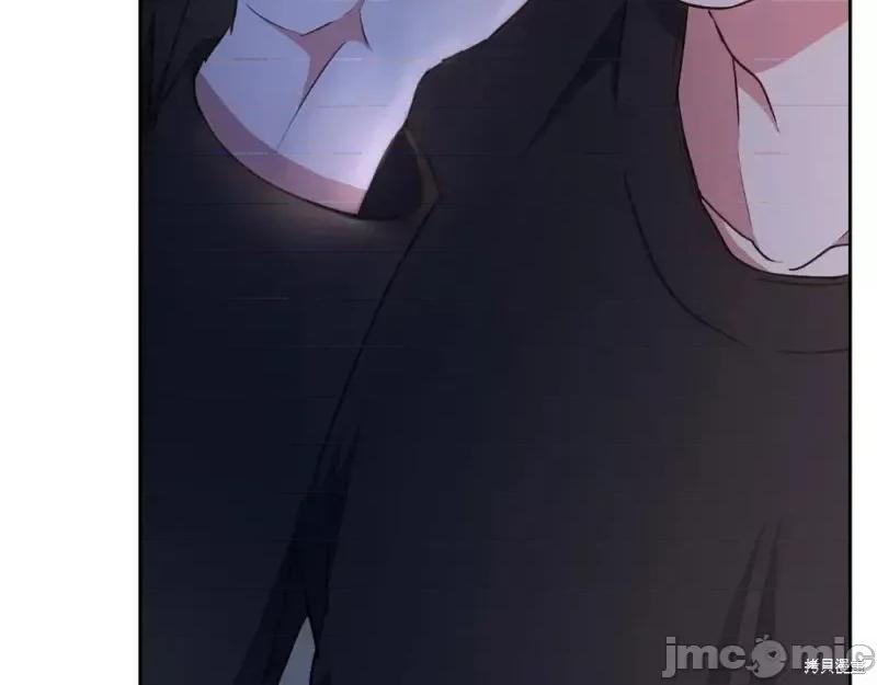 绝对所有 绝对所有第36话.zip 第55页