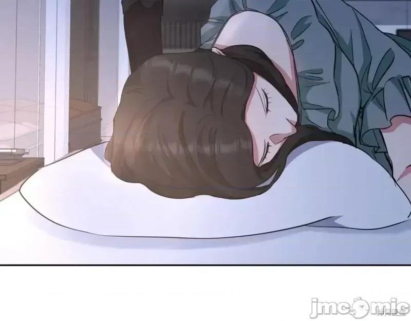 绝对所有 绝对所有第36话.zip 第66页