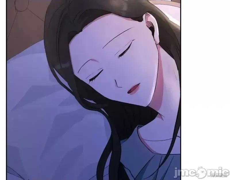 绝对所有 绝对所有第36话.zip 第82页