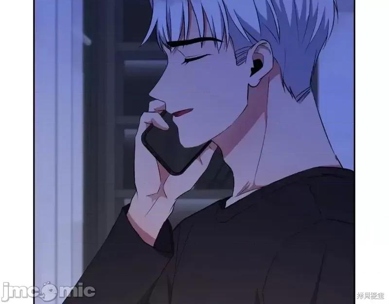 绝对所有 绝对所有第36话.zip 第99页