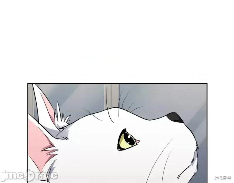 绝对所有 绝对所有第36话.zip 第122页