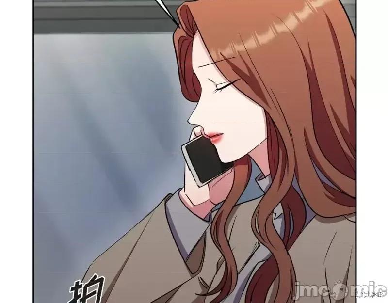 绝对所有 绝对所有第36话.zip 第126页