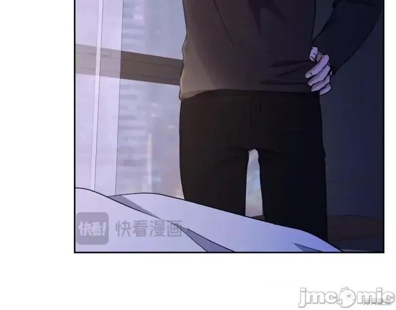 绝对所有 绝对所有第36话.zip 第141页