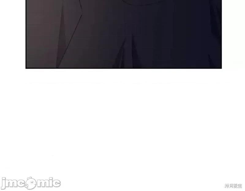 绝对所有 绝对所有第36话.zip 第145页