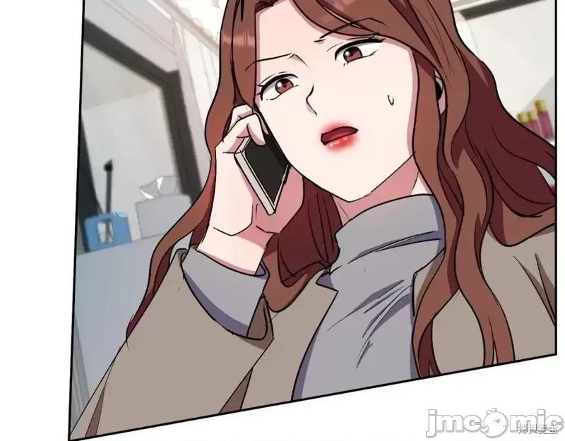 绝对所有 绝对所有第36话.zip 第149页