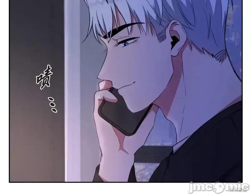 绝对所有 绝对所有第36话.zip 第151页