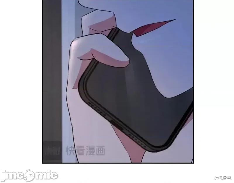 绝对所有 绝对所有第36话.zip 第158页