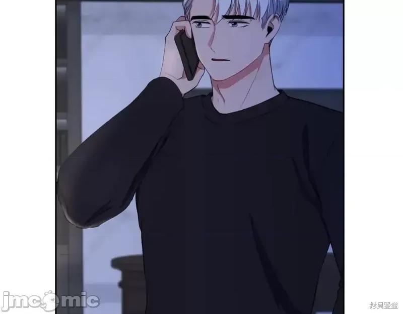 绝对所有 绝对所有第36话.zip 第165页