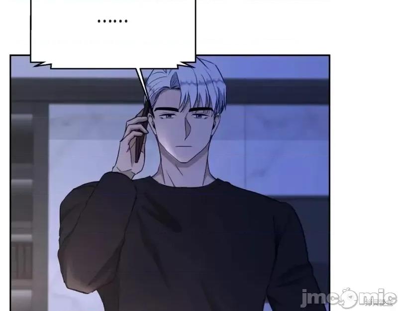 绝对所有 绝对所有第36话.zip 第179页