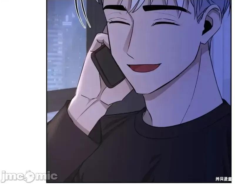 绝对所有 绝对所有第36话.zip 第183页