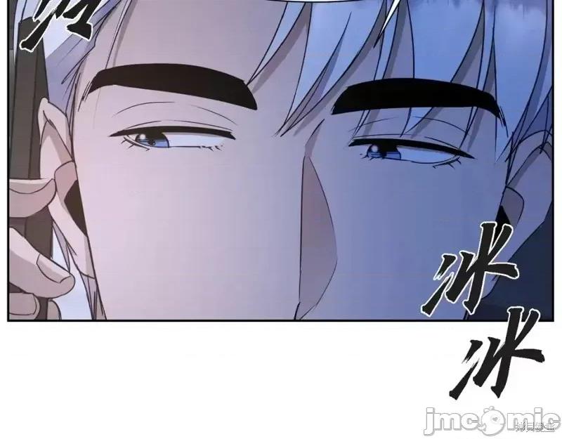 绝对所有 绝对所有第36话.zip 第187页