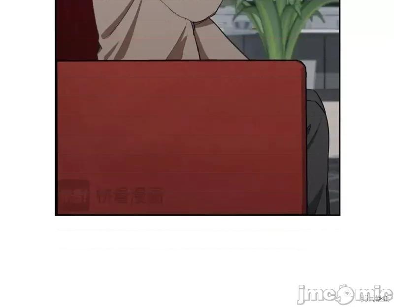 绝对所有 绝对所有第36话.zip 第204页