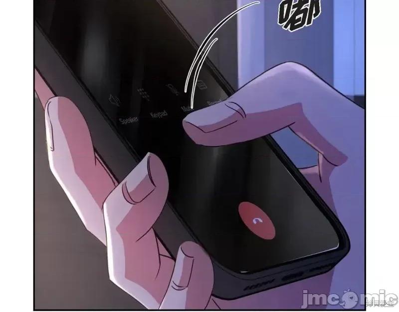 绝对所有 绝对所有第36话.zip 第207页