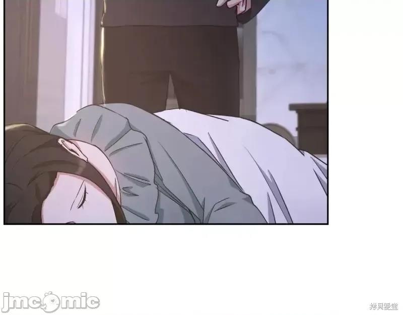 绝对所有 绝对所有第36话.zip 第211页