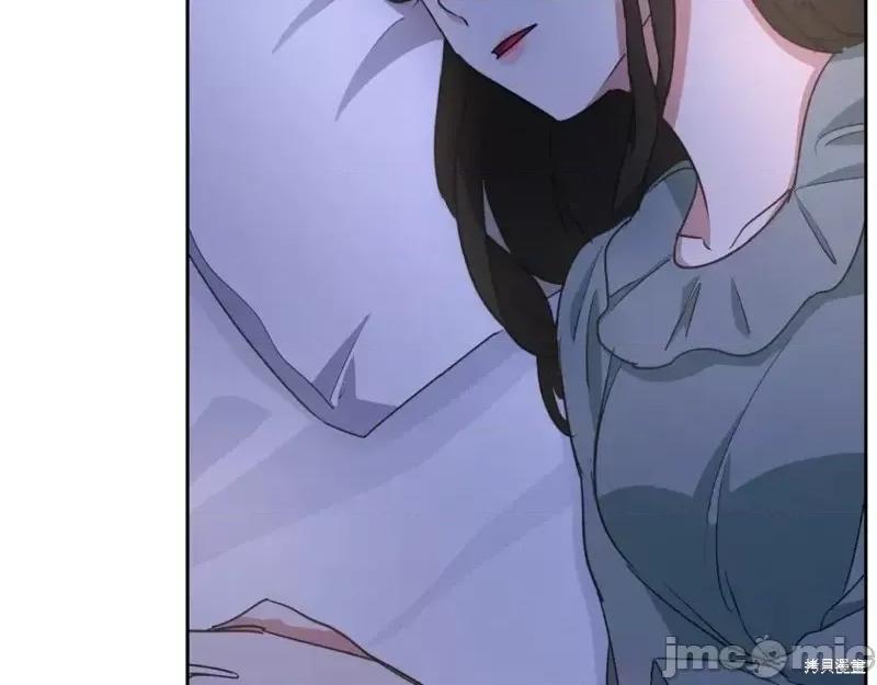 绝对所有 绝对所有第36话.zip 第213页