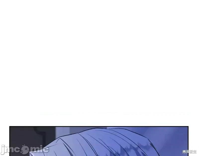 绝对所有 绝对所有第36话.zip 第215页