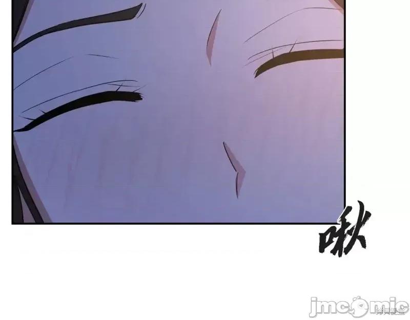 绝对所有 绝对所有第37话.zip 第5页