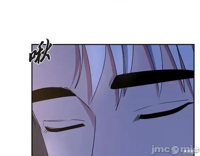 绝对所有 绝对所有第37话.zip 第6页