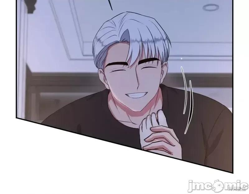 绝对所有 绝对所有第37话.zip 第13页