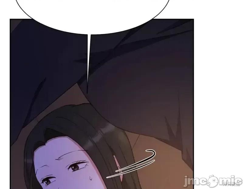 绝对所有 绝对所有第37话.zip 第41页
