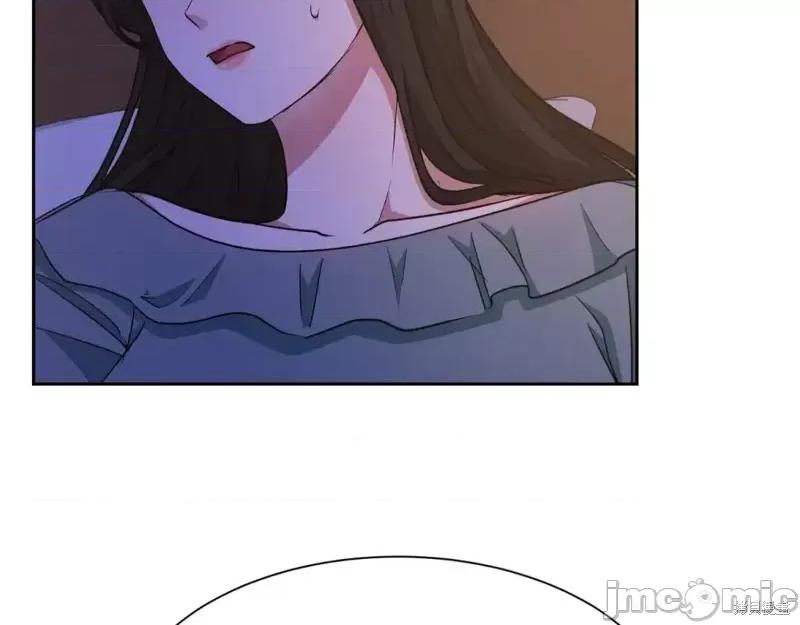 绝对所有 绝对所有第37话.zip 第42页