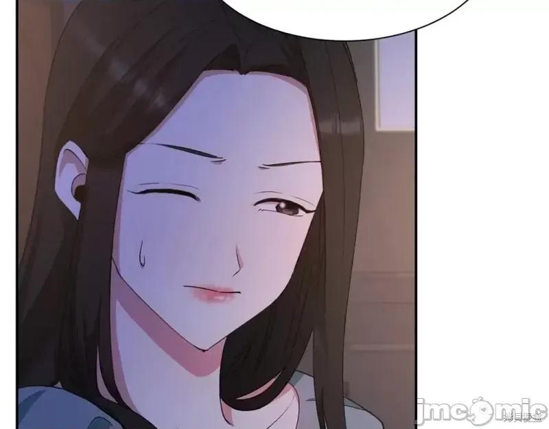 绝对所有 绝对所有第37话.zip 第53页